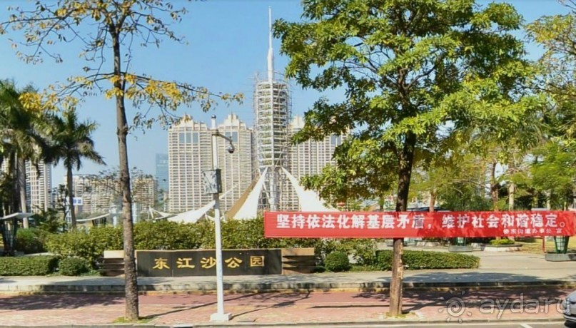 ХУЭЙЧЖОУ-родина TCL