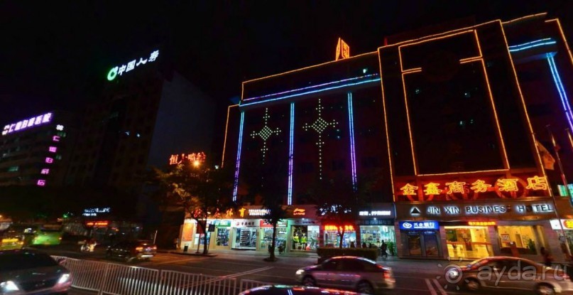 ХУЭЙЧЖОУ-родина TCL