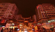 КУНЬМИН-город вечной весны в Китае