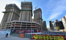 КУНЬМИН-город вечной весны в Китае