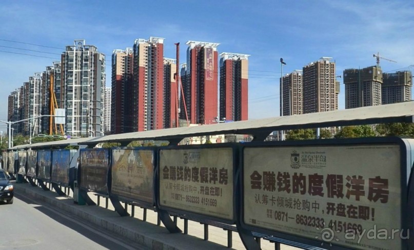 КУНЬМИН-город вечной весны в Китае