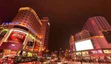 КУНЬМИН-город вечной весны в Китае