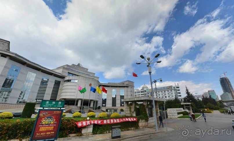 КУНЬМИН-город вечной весны в Китае