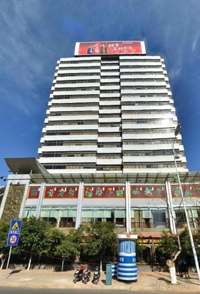 КУНЬМИН-город вечной весны в Китае