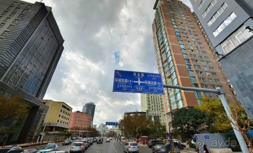 КУНЬМИН-город вечной весны в Китае