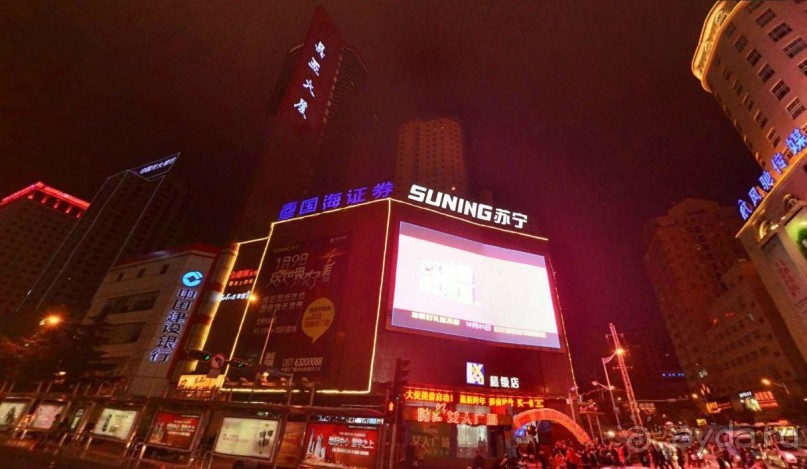 КУНЬМИН-город вечной весны в Китае