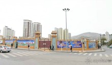 СИНИН-центр китайского ламаизма