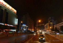 СИНИН-центр китайского ламаизма