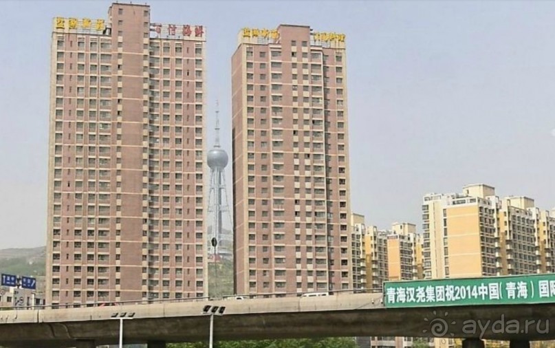 СИНИН-центр китайского ламаизма