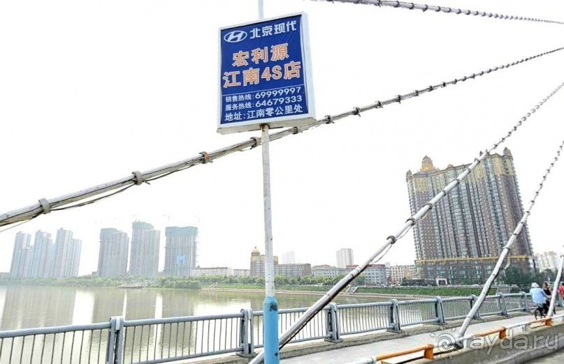 Цзилинь-Речной Город в Китае