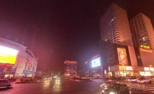 Цзилинь-Речной Город в Китае