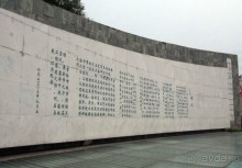 Цзилинь-Речной Город в Китае