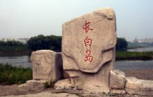 Цзилинь-Речной Город в Китае