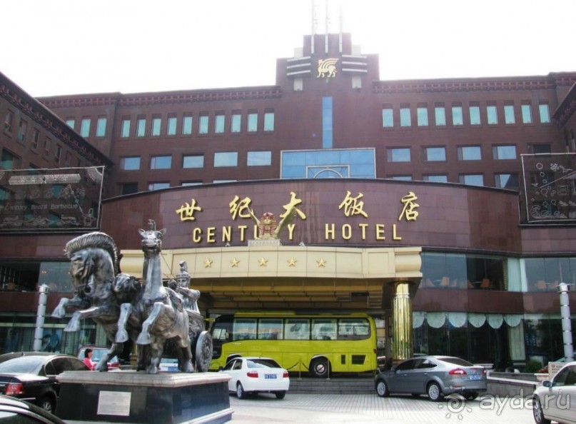 Цзилинь-Речной Город в Китае