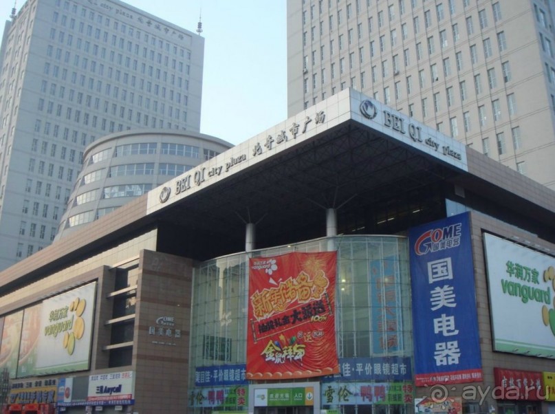 Цзилинь-Речной Город в Китае