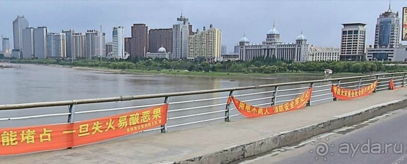 Цзилинь-Речной Город в Китае