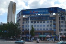 ЦИНЬХУАНДАО-северный курорт в Китае