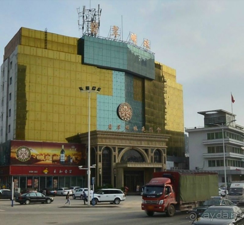 ХУАЙАНЬ-столица каменной соли