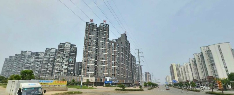 ХУАЙАНЬ-столица каменной соли