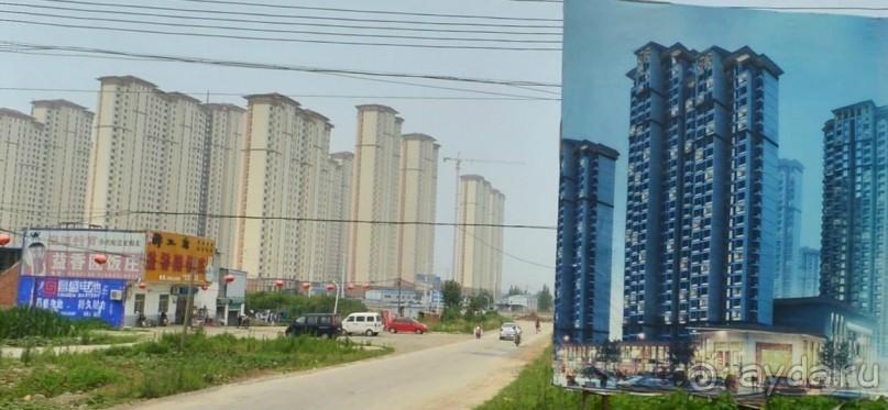 ХУАЙАНЬ-столица каменной соли