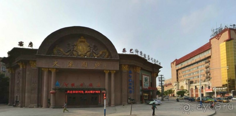 ХУАЙАНЬ-столица каменной соли