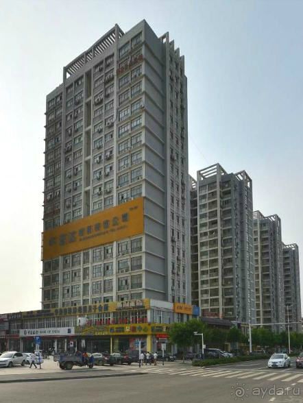 ХУАЙАНЬ-столица каменной соли