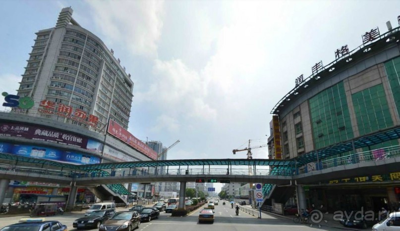 ХУАЙАНЬ-столица каменной соли