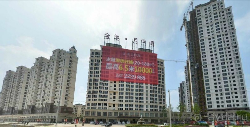 ХУАЙАНЬ-столица каменной соли