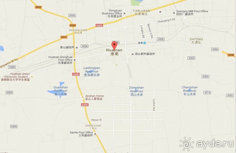 ХУАЙАНЬ-столица каменной соли