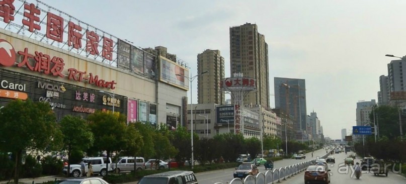 ХУАЙАНЬ-столица каменной соли