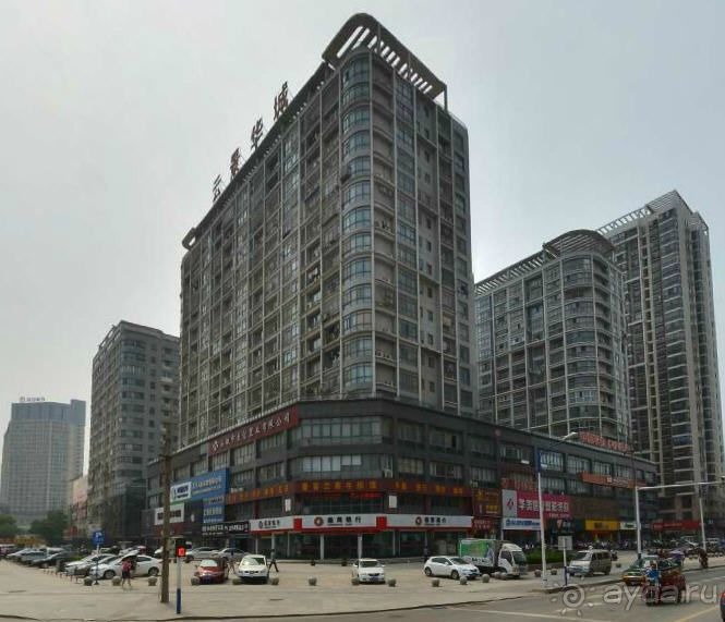 ХУАЙАНЬ-столица каменной соли