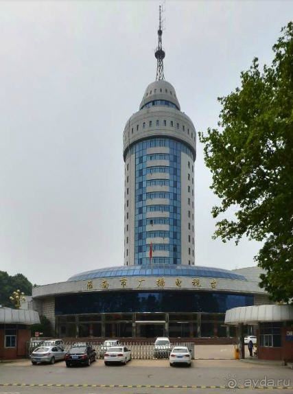 ХУАЙАНЬ-столица каменной соли