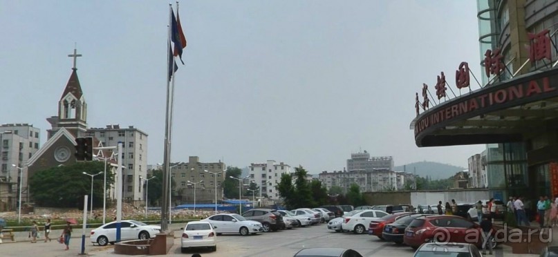 ХУАЙАНЬ-столица каменной соли