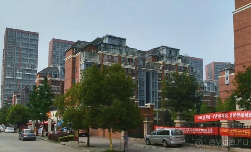 ХУАЙАНЬ-столица каменной соли