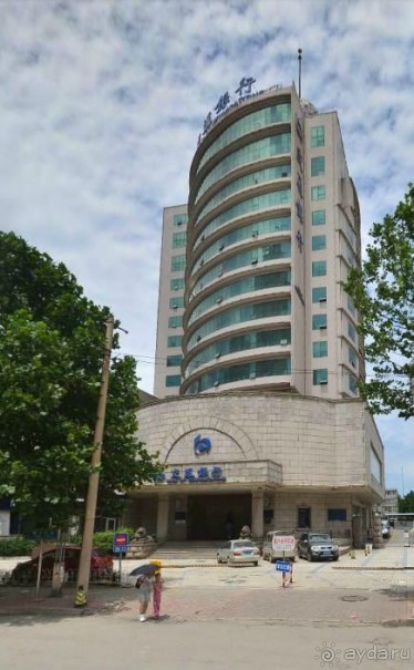 ТАНШАНЬ-Город-Феникс (КНР)