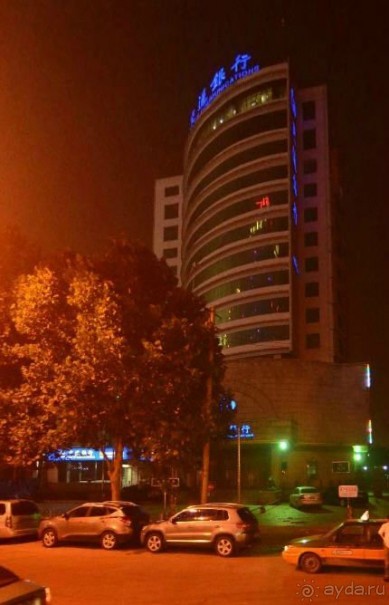 ТАНШАНЬ-Город-Феникс (КНР)