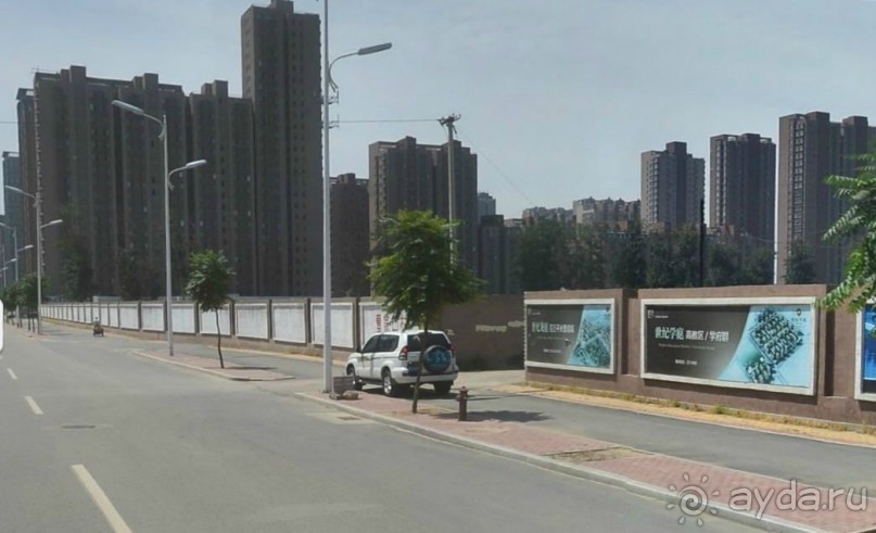 ТАНШАНЬ-Город-Феникс (КНР)