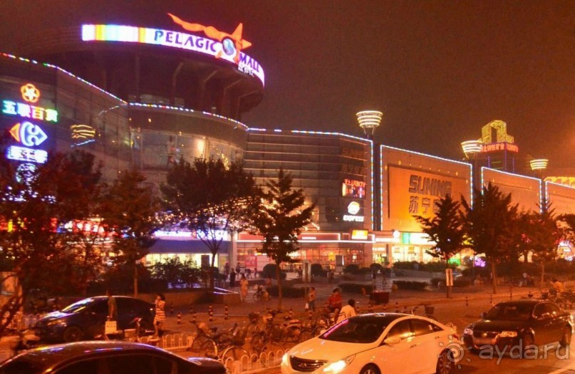 ТАНШАНЬ-Город-Феникс (КНР)