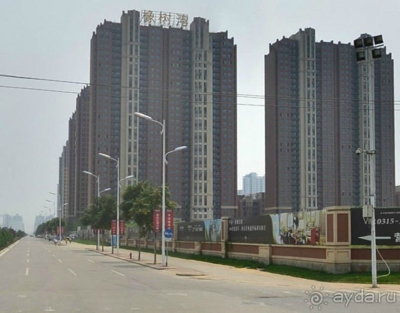 ТАНШАНЬ-Город-Феникс (КНР)