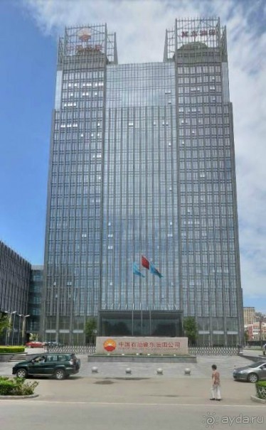 ТАНШАНЬ-Город-Феникс (КНР)