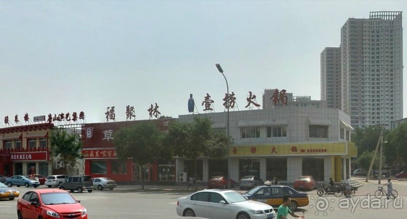 ТАНШАНЬ-Город-Феникс (КНР)