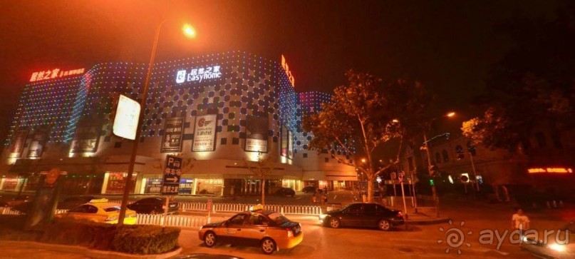 ТАНШАНЬ-Город-Феникс (КНР)