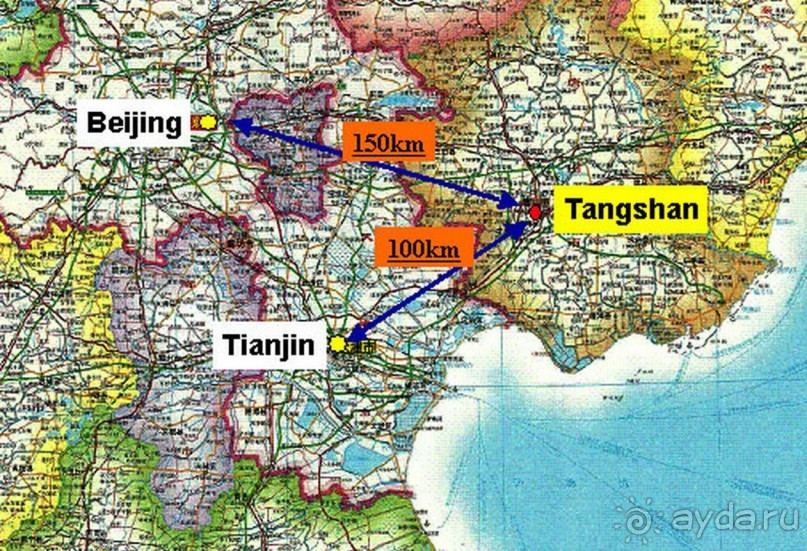 ТАНШАНЬ-Город-Феникс (КНР)