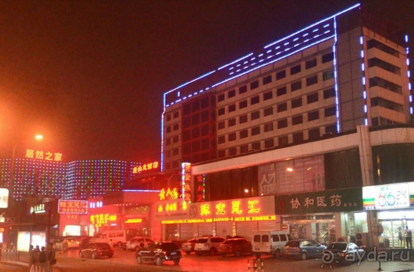 ТАНШАНЬ-Город-Феникс (КНР)