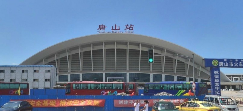 ТАНШАНЬ-Город-Феникс (КНР)