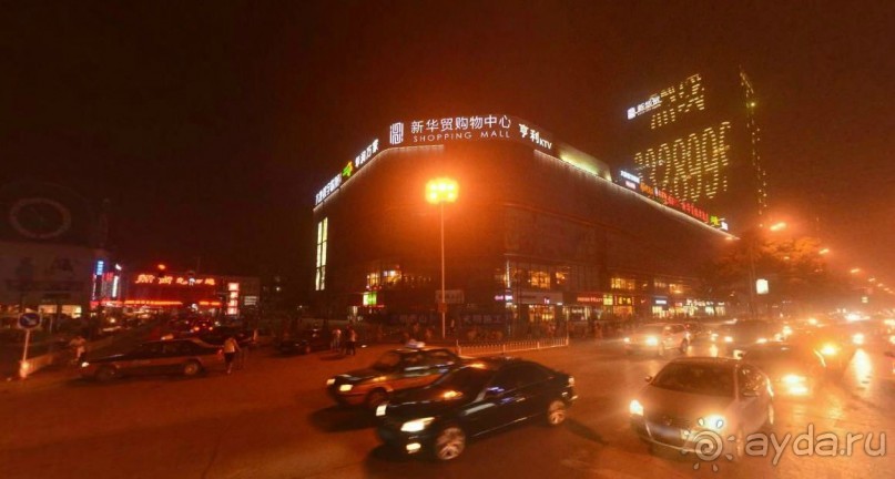 ТАНШАНЬ-Город-Феникс (КНР)