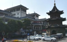 ЯНЧЖОУ и Марко Поло