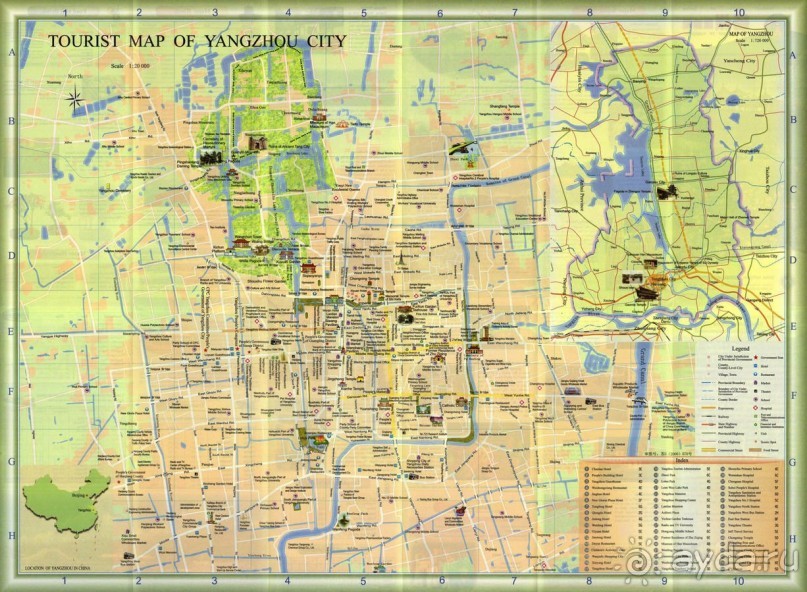 ЯНЧЖОУ и Марко Поло