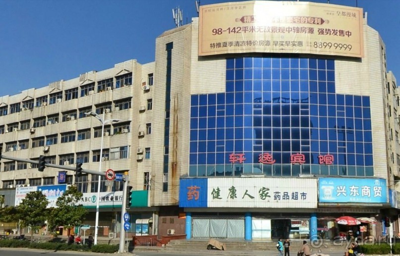 ЯНЧЖОУ и Марко Поло