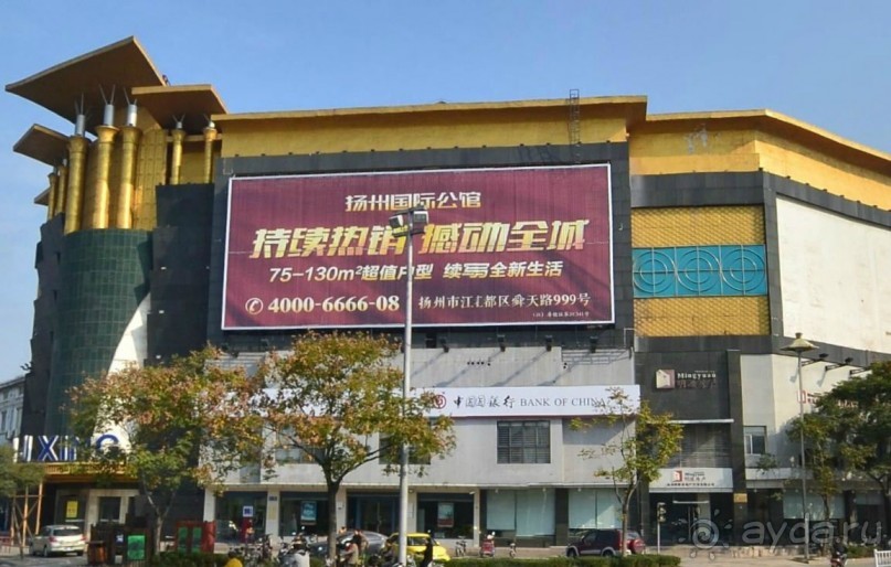 ЯНЧЖОУ и Марко Поло